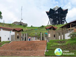 Ingreso Mirador